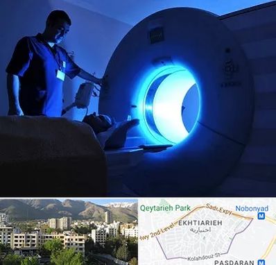 ام ار ای در اختیاریه 