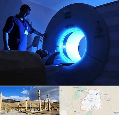 ام ار ای در مرودشت