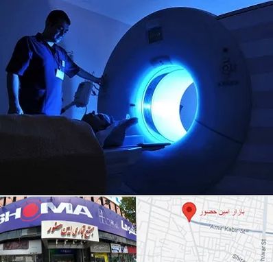 ام ار ای در امین حضور