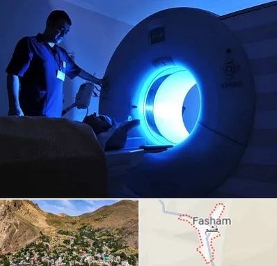 ام ار ای در فشم