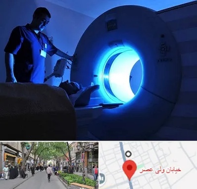 ام ار ای در ولیعصر شهریار