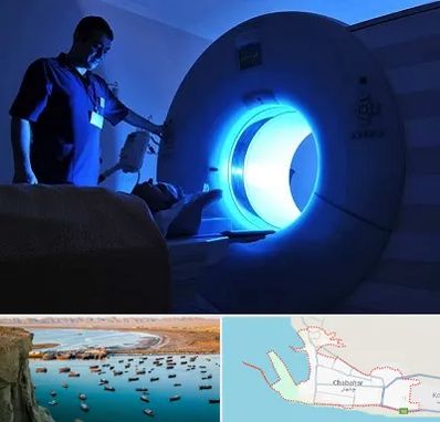 ام ار ای در چابهار