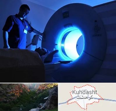 ام ار ای در کوهدشت