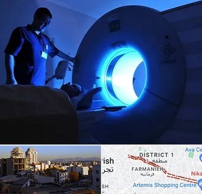 ام ار ای در فرمانیه 