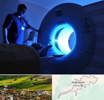 ام ار ای در کلاردشت