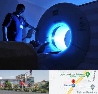 ام ار ای در هروی 