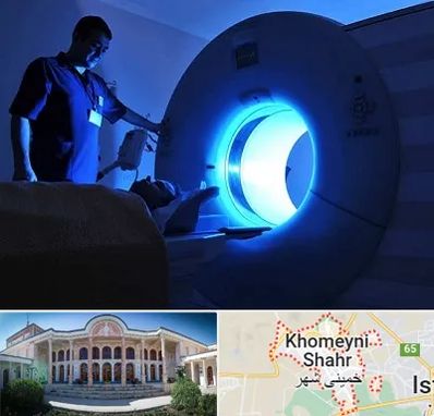 ام ار ای در خمینی شهر