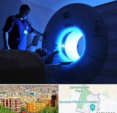 ام ار ای در نیاوران 