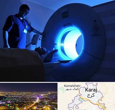 ام ار ای در کرج