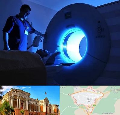 ام ار ای در خوی