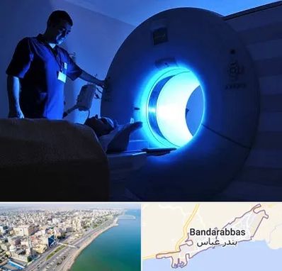 ام ار ای در بندرعباس