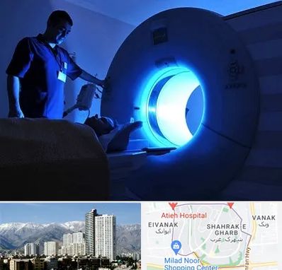 ام ار ای در شهرک غرب 