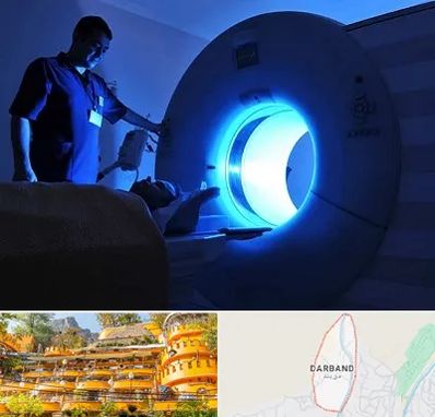 ام ار ای در دربند