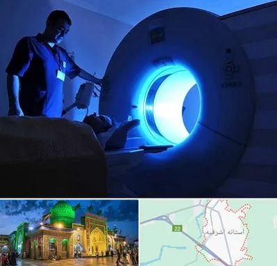 ام ار ای در آستانه اشرفیه