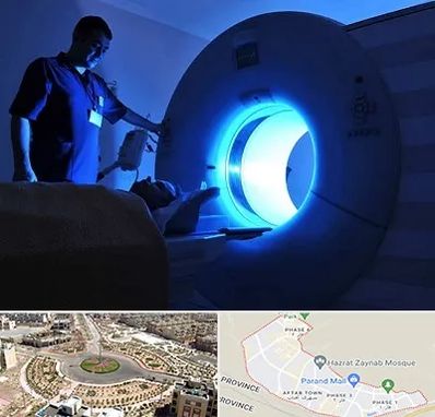 ام ار ای در پرند