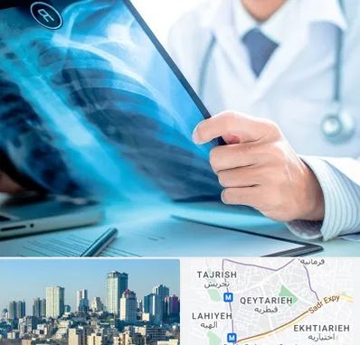 رادیولوژیست در قیطریه 