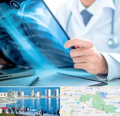 رادیولوژیست در چیتگر 