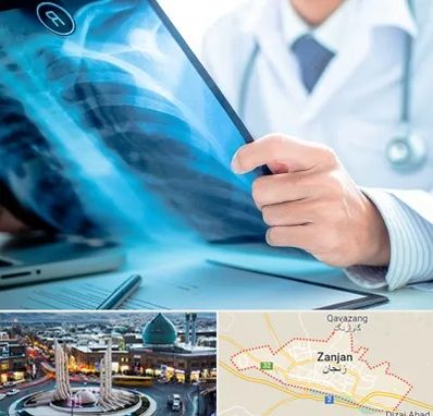 رادیولوژیست در زنجان