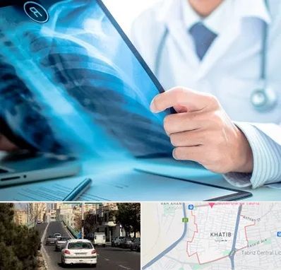 رادیولوژیست در خطیب تبریز