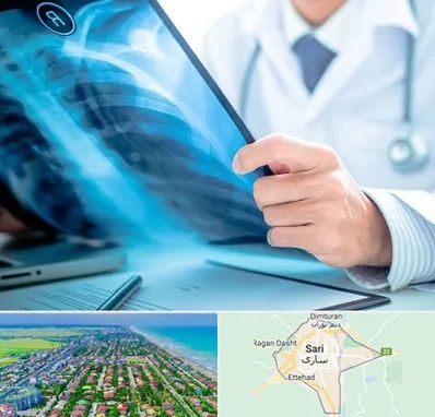 رادیولوژیست در ساری