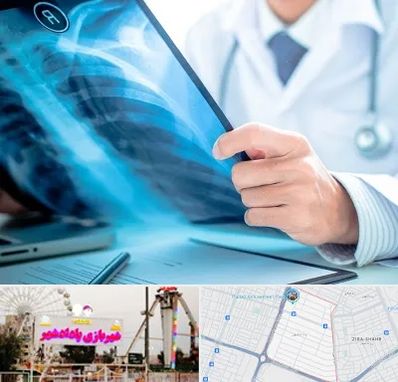 رادیولوژیست در پادادشهر اهواز