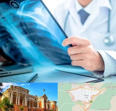 رادیولوژیست در خوی