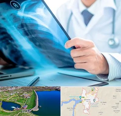 رادیولوژیست در مهاباد