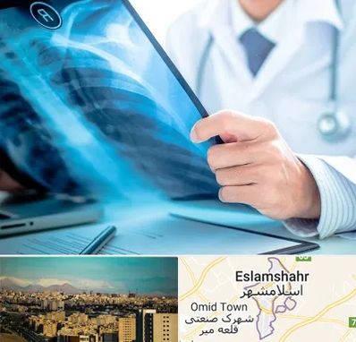 رادیولوژیست در اسلامشهر