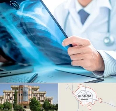 رادیولوژیست در دهدشت