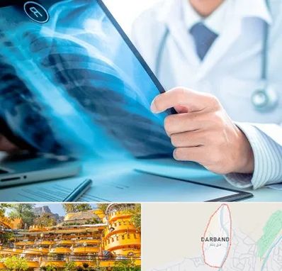 رادیولوژیست در دربند