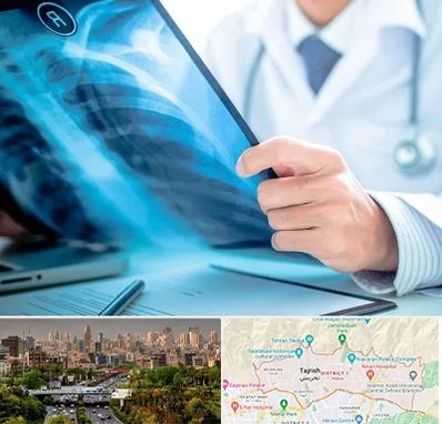 رادیولوژیست در منطقه 1 تهران