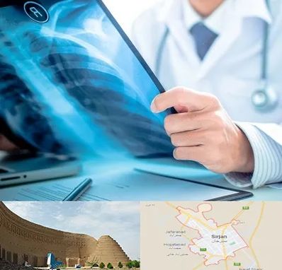 رادیولوژیست در سیرجان