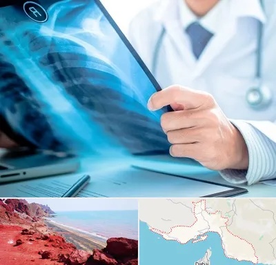رادیولوژیست در هرمزگان