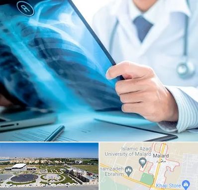 رادیولوژیست در ملارد