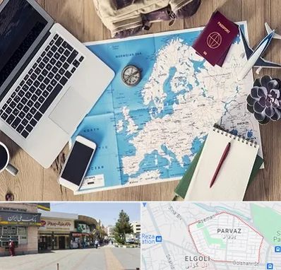 آژانس مسافرتی در پرواز تبریز