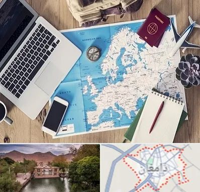 آژانس مسافرتی در دامغان