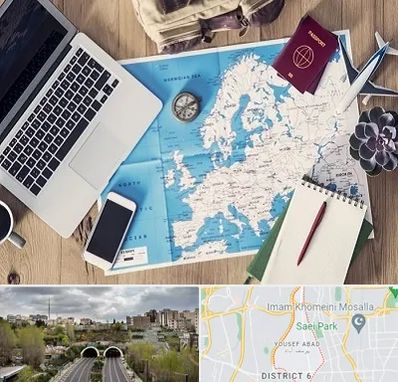 آژانس مسافرتی در یوسف آباد 