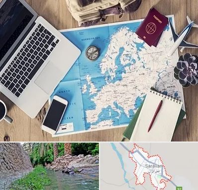 آژانس مسافرتی در سراوان