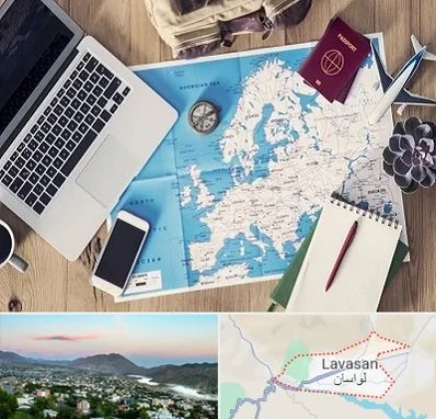 آژانس مسافرتی در لواسان