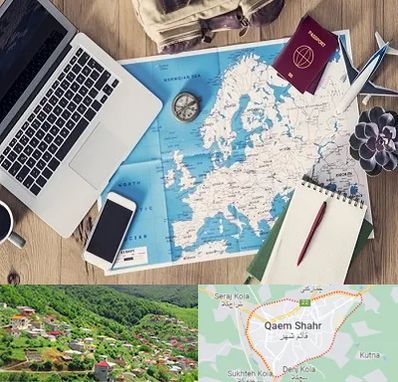 آژانس مسافرتی در قائم شهر