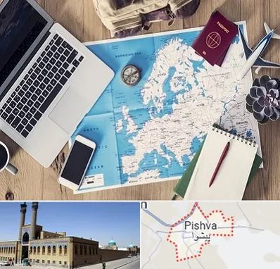 آژانس مسافرتی در پیشوا