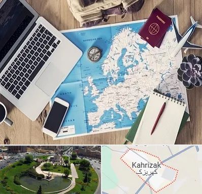 آژانس مسافرتی در کهریزک