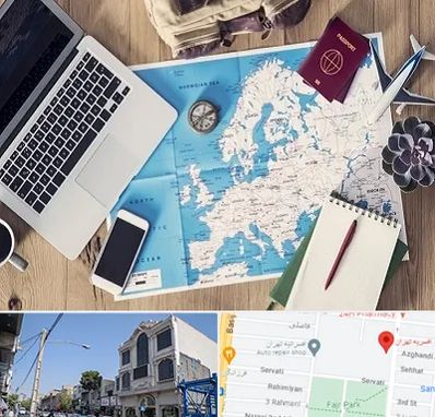 آژانس مسافرتی در افسریه 