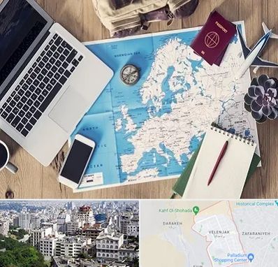 آژانس مسافرتی در ولنجک 