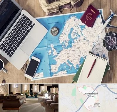 آژانس مسافرتی در چهاردانگه