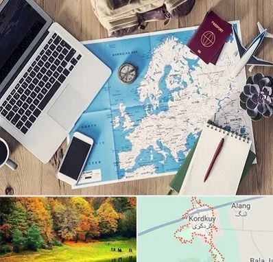 آژانس مسافرتی در کردکوی