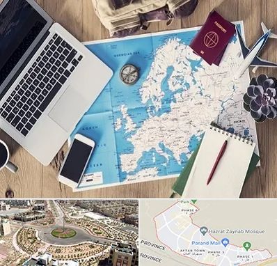 آژانس مسافرتی در پرند