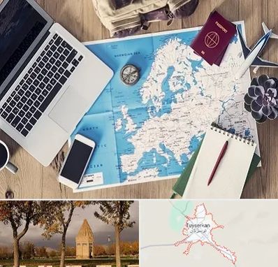 آژانس مسافرتی در تویسرکان