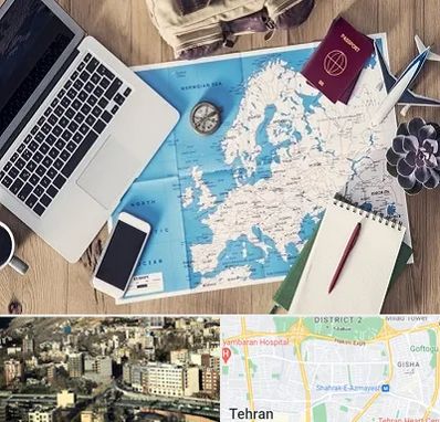 آژانس مسافرتی در مرزداران 