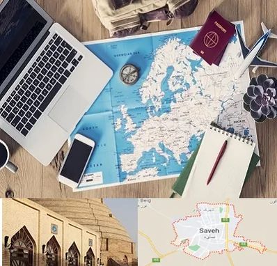 آژانس مسافرتی در ساوه